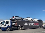 汽车制造商Stellantis在意大利达成协议，将裁员至少2,500人