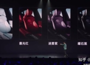 小米SU7，21.59万元起