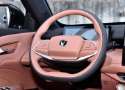 长安UNI-Z正式上市 售11.79-13.19万元