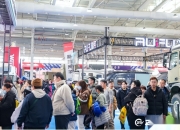 圆满闭幕 | 2024第五届软件定义汽车论坛暨AUTOSAR中国日