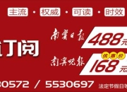 充换电大战，非要“你死我活”？ | 请回答2024