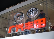 日经：日本车企本财年的利润增速或放缓