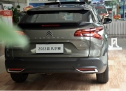 配置优化 2024款雪铁龙凡尔赛C5 X今日上市