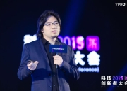 【盖世早报】今日，小米汽车首批交付！小鹏汽车自动驾驶总监刘毅林否认离职加盟英伟达