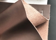 Bridge of Weir Leather利用新鞣制技术开发下一代生物基皮革 帮助汽车制造商实现环境目标