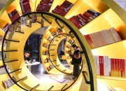 北汽集团发挥“链主”作用 带动京津冀600余家供应商协同发展