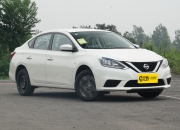 东风日产轩逸经典新车型上市 售12.26万元