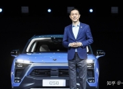 分析师：特斯拉是一家“没有增长的成长型公司”