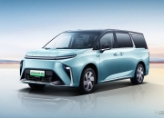 两把价值50万座椅 极氪009光辉版官图发布