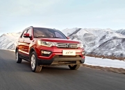 全新马自达CX-70将于1月30日首发亮相