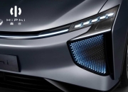 高合，还能继续飞吗？