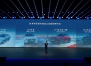 年销302万辆只是一个开始，比亚迪的未来无比广阔