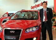 曝奇瑞计划今年进军英国市场，2030年前在当地建厂