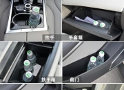 新能源汽车座椅减重，从表皮开始