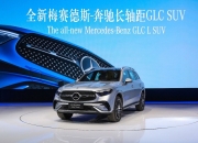 2024北京车展前瞻：广汽华为将深入合作，或在北京车展官宣