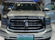 纯电续航突破200km 坦克500 Hi4-Z申报