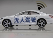 传马斯克提议在中国推出自动驾驶出租车