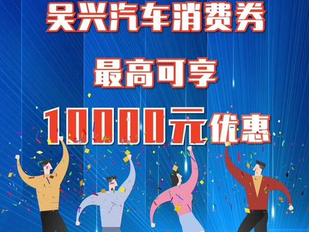 对话安睿轲:超豪华车未来比拼什么?