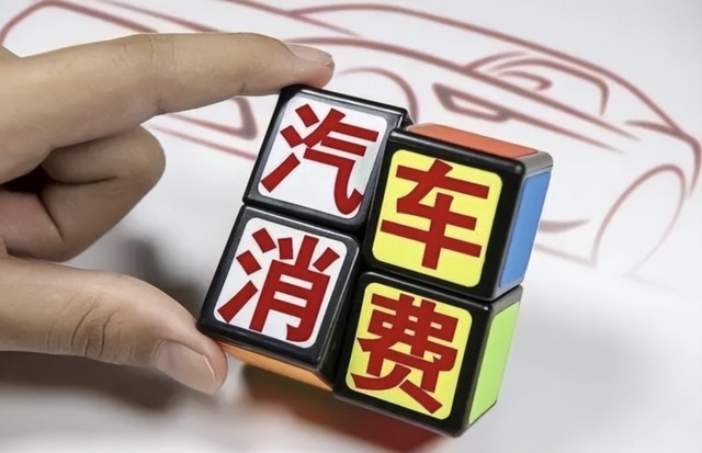 天工点亮了红旗的另一面