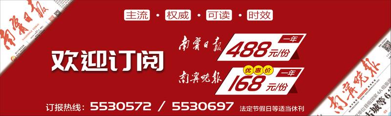 充换电大战，非要“你死我活”？ | 请回答2024