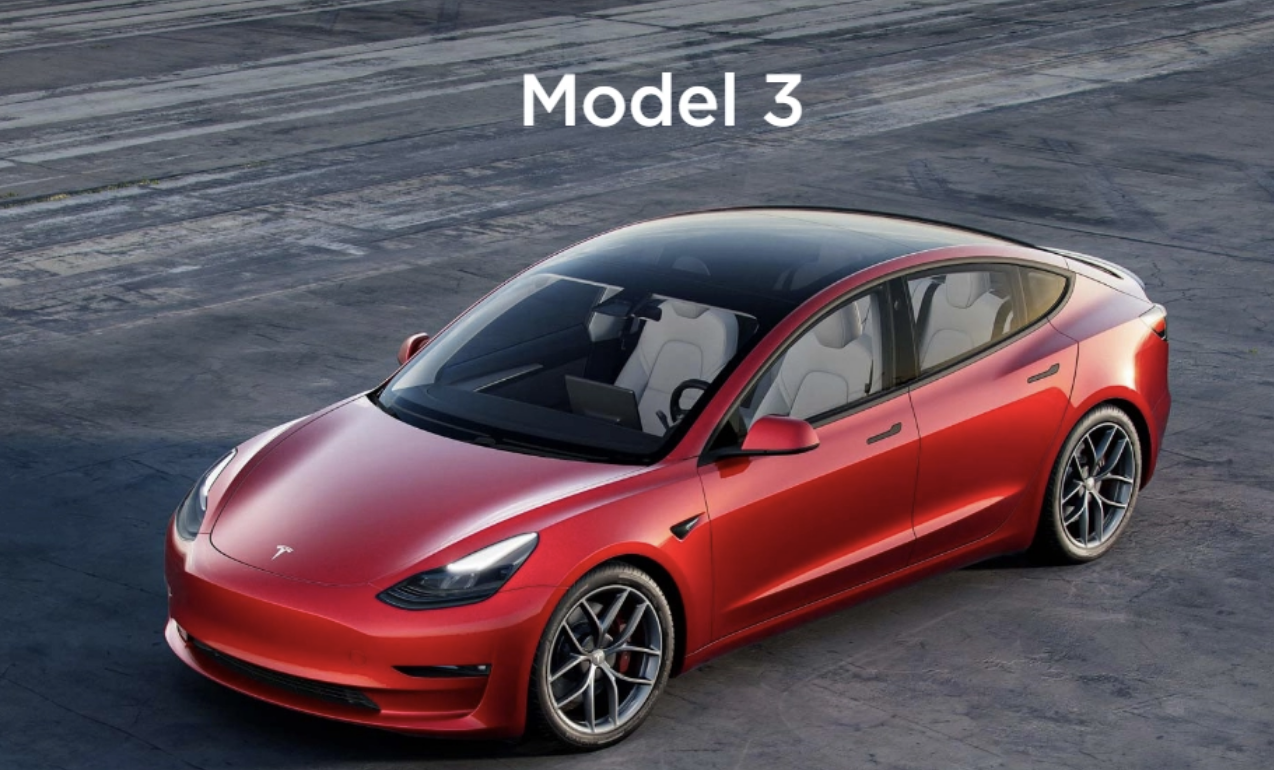 特斯拉：3月底前提走Model 3/Y最多可享优惠3.46万元