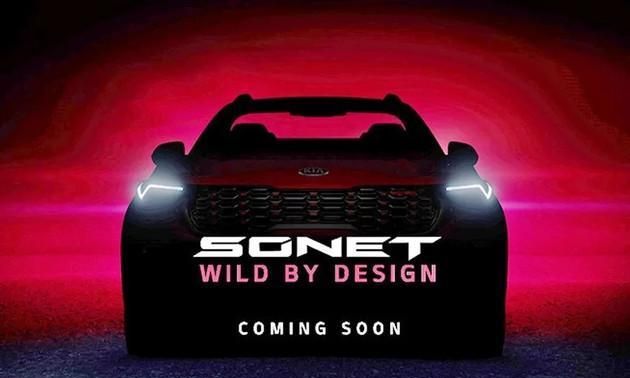 小型SUV/1.5L发动机 起亚Sonet预计北京车展上市