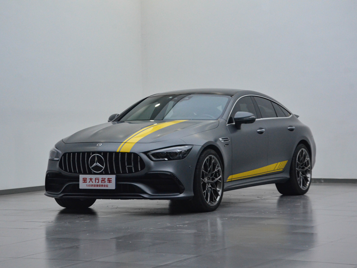 AMG GT 53 4MATIC+四门跑车上市 售134.48万