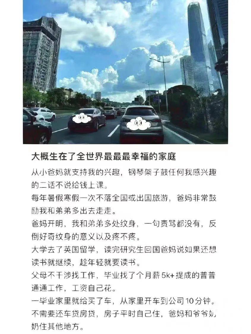 为了帮你把京城的古树看个明白，奥迪出了一份《指南》