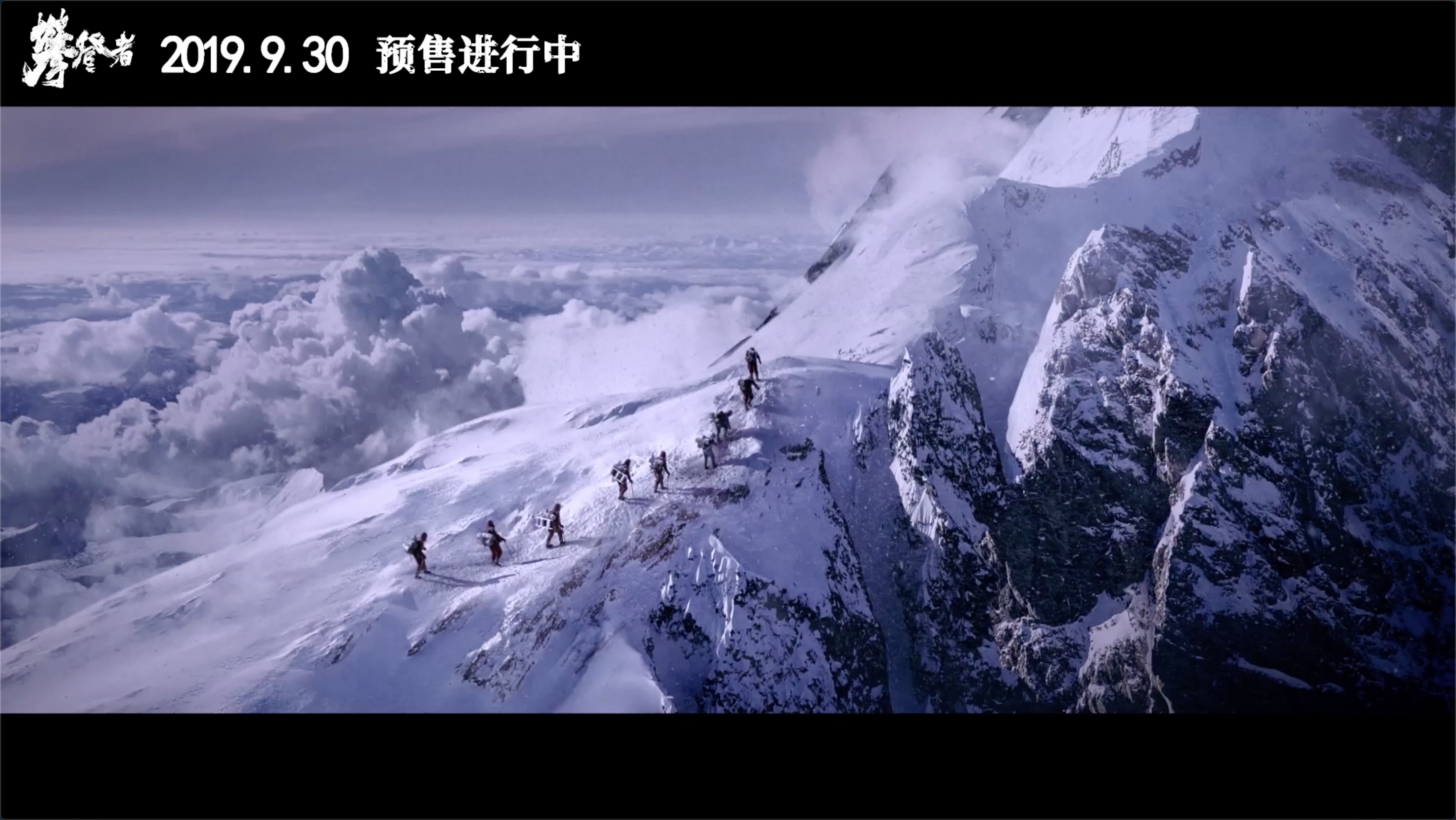 长安汽车化身森林卫士 共建青山