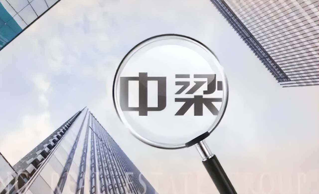新央企长安，打出少见的“量价利”