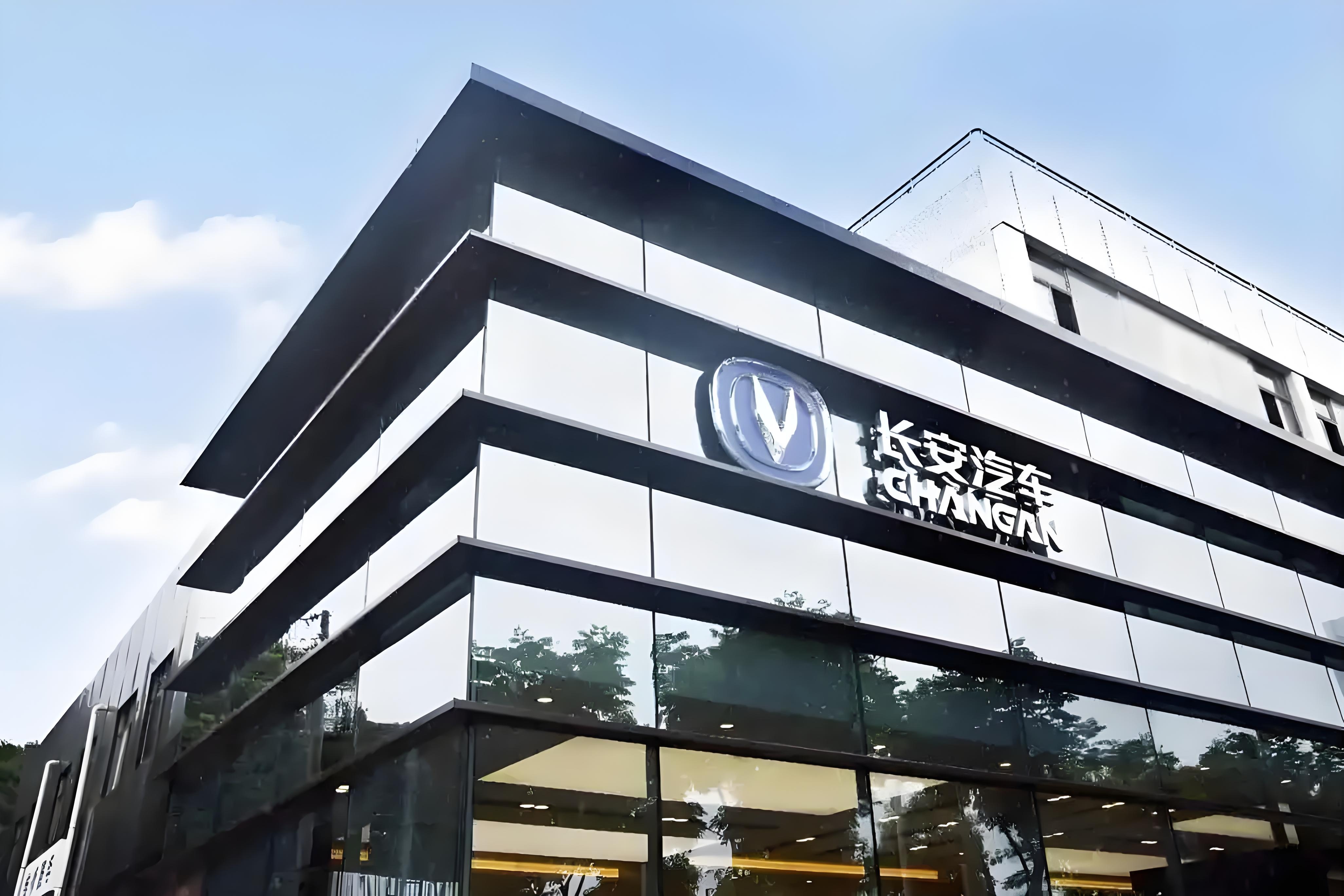 新央企长安，打出少见的“量价利”