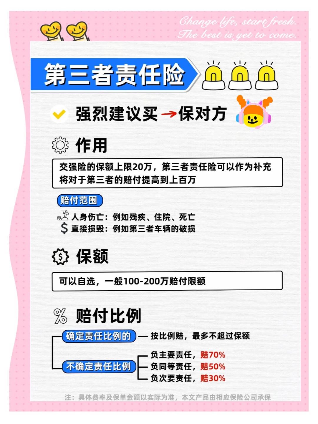天工点亮了红旗的另一面
