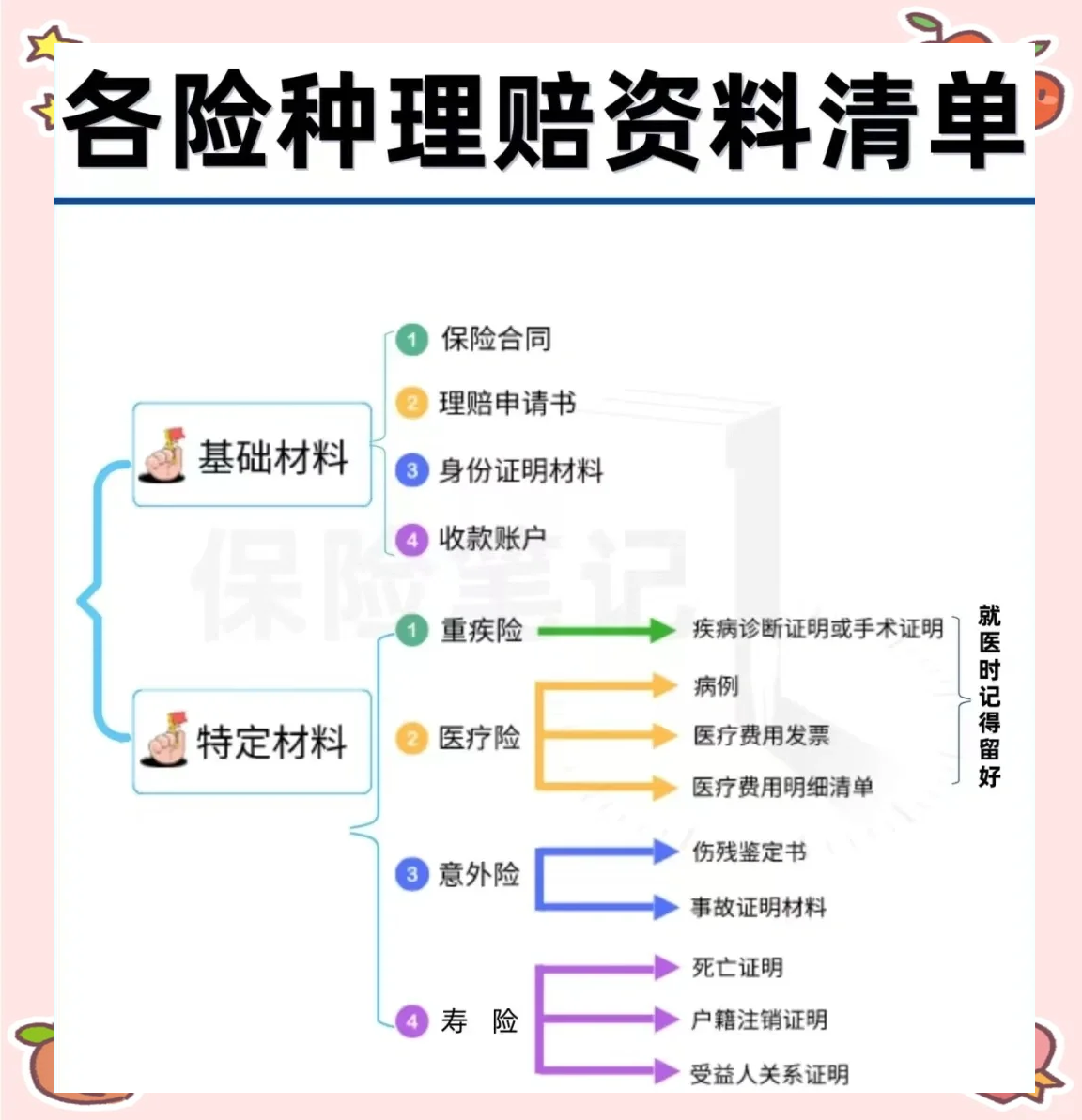 天工点亮了红旗的另一面