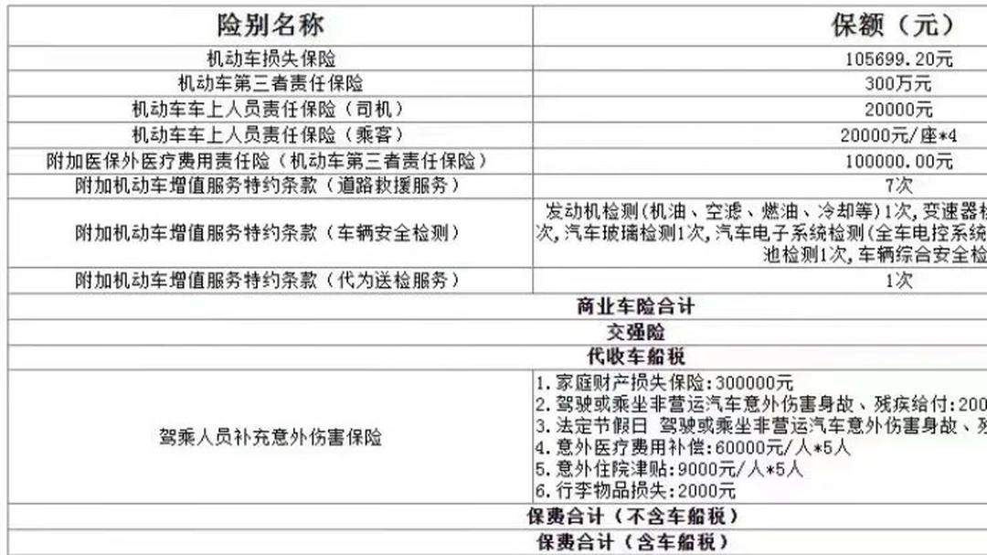 天工点亮了红旗的另一面
